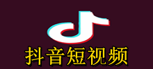 2022抖音短视频怎么赚钱，如何做短视频自媒体赚钱